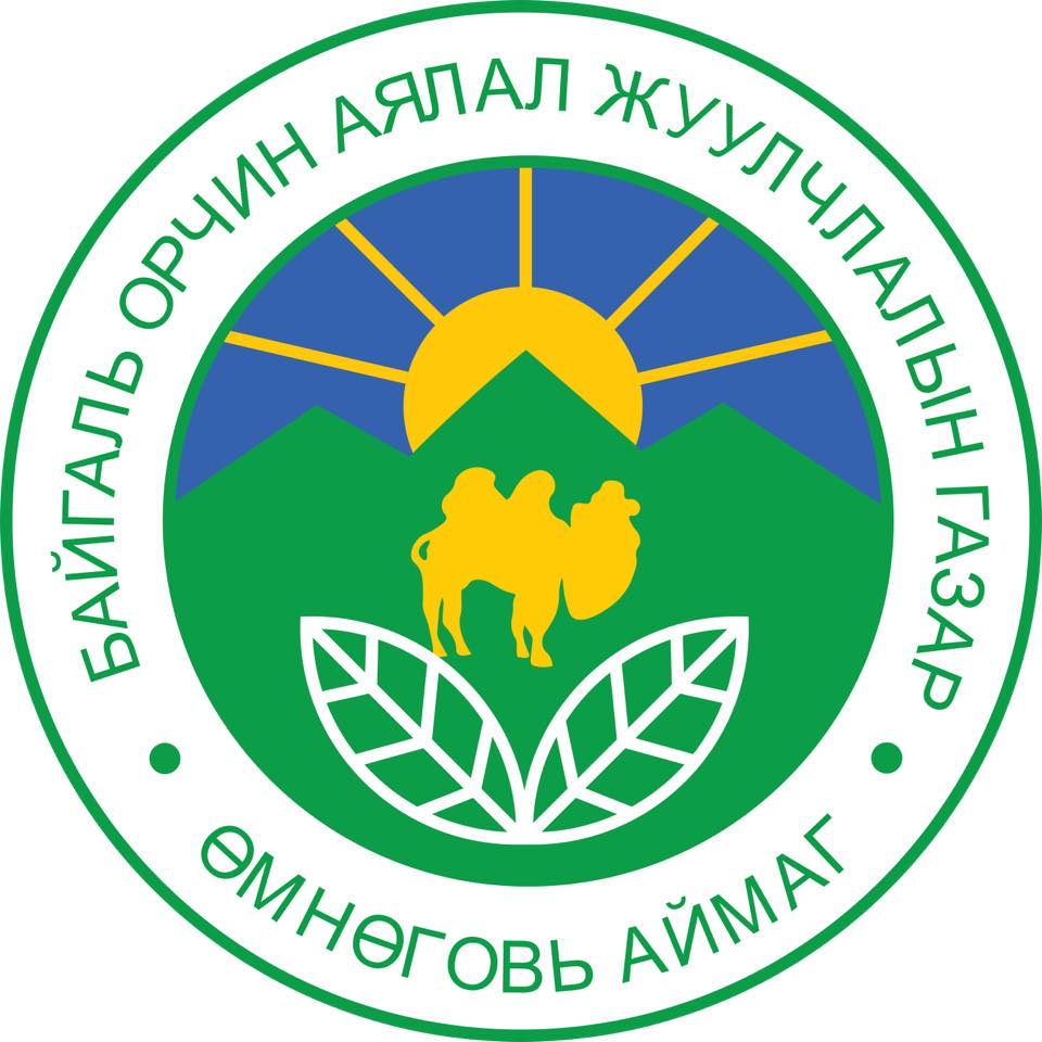 Umnugovi Aimag Environment And Tourism Department